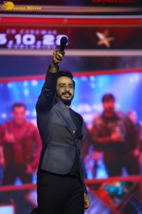 Telugu movie Godfather pre-release function in Anantapur attended by Chiranjeevi