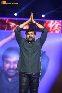 Telugu movie Godfather pre-release function in Anantapur attended by Chiranjeevi