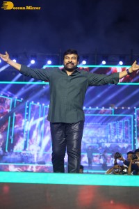 Telugu movie Godfather pre-release function in Anantapur attended by Chiranjeevi