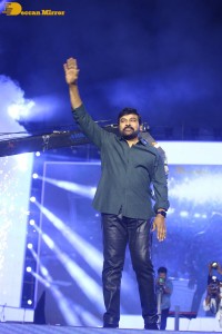 Telugu movie Godfather pre-release function in Anantapur attended by Chiranjeevi