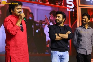 The press meet of the movie Godfather - attended by Megastar Chiranjeevi