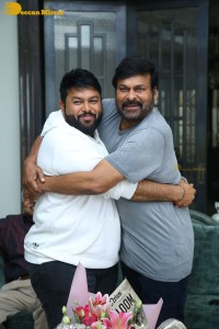 Godfather movie success celebration by Chiranjeevi, Mohan Raja, R B Choudary and Thaman