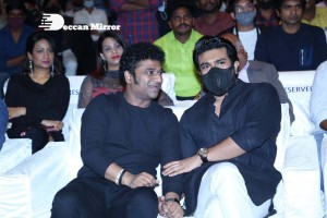 Keerthy Suresh and Ram Charan Teja at the movie ‘Good Luck Sakhi’ Pre-Release