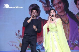 Keerthy Suresh and Ram Charan Teja at the movie ‘Good Luck Sakhi’ Pre-Release