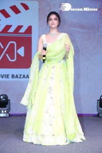 Keerthy Suresh and Ram Charan Teja at the movie ‘Good Luck Sakhi’ Pre-Release