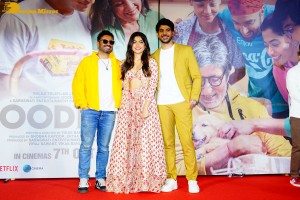 Goodbye trailer launch attended by Rashmika Mandanna, Ekta Kapoor and Amitabh Bachchan