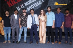 Telugu Movie Grey Press Meet attended by cast Ali Reza, Aravind Krishna, and Urvashi Rai