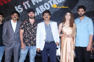 Telugu Movie Grey Press Meet attended by cast Ali Reza, Aravind Krishna, and Urvashi Rai