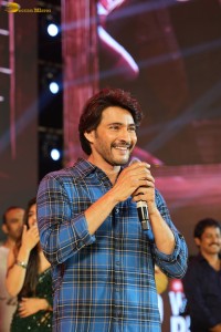 Guntur Kaaram Pre-Release Function attended by Mahesh Babu, Sreeleela, Meenakshi Chaudhary, Trivikram Srinivas, Thaman, Dil Raju, and others