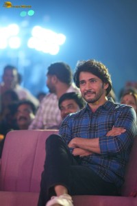 Guntur Kaaram Pre-Release Function attended by Mahesh Babu, Sreeleela, Meenakshi Chaudhary, Trivikram Srinivas, Thaman, Dil Raju, and others