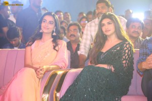 Guntur Kaaram Pre-Release Function attended by Mahesh Babu, Sreeleela, Meenakshi Chaudhary, Trivikram Srinivas, Thaman, Dil Raju, and others