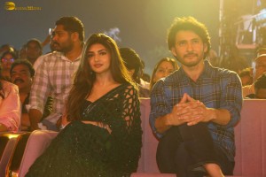 Guntur Kaaram Pre-Release Function attended by Mahesh Babu, Sreeleela, Meenakshi Chaudhary, Trivikram Srinivas, Thaman, Dil Raju, and others