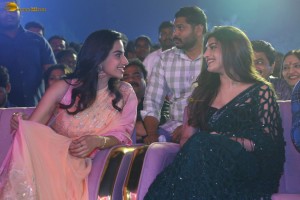 Guntur Kaaram Pre-Release Function attended by Mahesh Babu, Sreeleela, Meenakshi Chaudhary, Trivikram Srinivas, Thaman, Dil Raju, and others