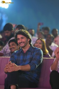 Guntur Kaaram Pre-Release Function attended by Mahesh Babu, Sreeleela, Meenakshi Chaudhary, Trivikram Srinivas, Thaman, Dil Raju, and others