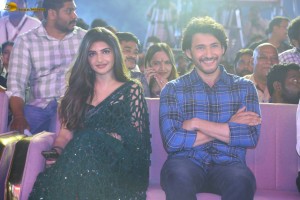Guntur Kaaram Pre-Release Function attended by Mahesh Babu, Sreeleela, Meenakshi Chaudhary, Trivikram Srinivas, Thaman, Dil Raju, and others
