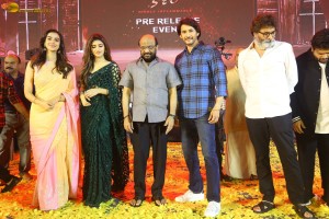Guntur Kaaram Pre-Release Function attended by Mahesh Babu, Sreeleela, Meenakshi Chaudhary, Trivikram Srinivas, Thaman, Dil Raju, and others