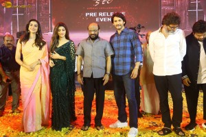 Guntur Kaaram Pre-Release Function attended by Mahesh Babu, Sreeleela, Meenakshi Chaudhary, Trivikram Srinivas, Thaman, Dil Raju, and others