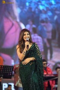 Guntur Kaaram Pre-Release Function attended by Mahesh Babu, Sreeleela, Meenakshi Chaudhary, Trivikram Srinivas, Thaman, Dil Raju, and others