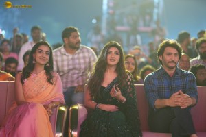 Guntur Kaaram Pre-Release Function attended by Mahesh Babu, Sreeleela, Meenakshi Chaudhary, Trivikram Srinivas, Thaman, Dil Raju, and others