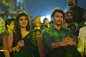 Guntur Kaaram Pre-Release Function attended by Mahesh Babu, Sreeleela, Meenakshi Chaudhary, Trivikram Srinivas, Thaman, Dil Raju, and others