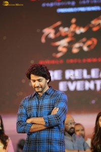 Guntur Kaaram Pre-Release Function attended by Mahesh Babu, Sreeleela, Meenakshi Chaudhary, Trivikram Srinivas, Thaman, Dil Raju, and others