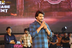 Guntur Kaaram Pre-Release Function attended by Mahesh Babu, Sreeleela, Meenakshi Chaudhary, Trivikram Srinivas, Thaman, Dil Raju, and others