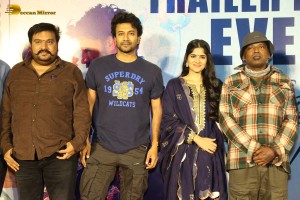 Trailer Launch of Gurthunda Seethakalam attended by Satyadev Kancharana and Megha Akash