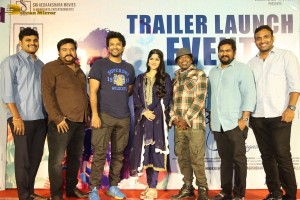 Trailer Launch of Gurthunda Seethakalam attended by Satyadev Kancharana and Megha Akash