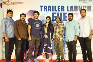 Trailer Launch of Gurthunda Seethakalam attended by Satyadev Kancharana and Megha Akash