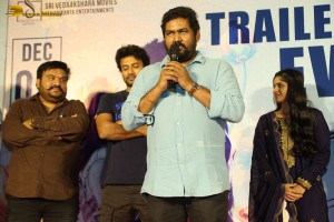 Trailer Launch of Gurthunda Seethakalam attended by Satyadev Kancharana and Megha Akash