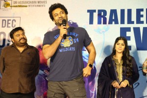 Trailer Launch of Gurthunda Seethakalam attended by Satyadev Kancharana and Megha Akash