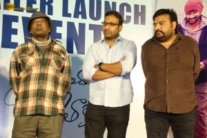 Trailer Launch of Gurthunda Seethakalam attended by Satyadev Kancharana and Megha Akash