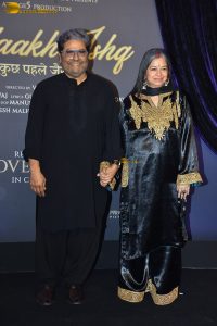 Gustaakh Ishq Screening attended by Vijay Varma, Fatim Sana Shaikh, Kajol, Disha Patani, Shriya, Mouni Roy, Rekha, and others