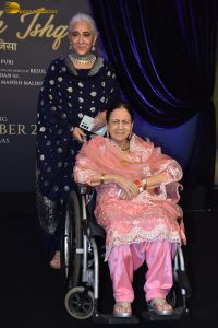 Gustaakh Ishq Screening attended by Vijay Varma, Fatim Sana Shaikh, Kajol, Disha Patani, Shriya, Mouni Roy, Rekha, and others