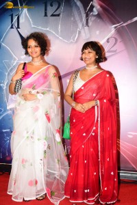 Gyaarah Gyaarah Screening attended by Kritika Kamra, Dhairya Karwa, Raghav Juyal, and others