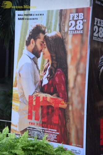 Telugu Movie HIT prerelease function in Vizag