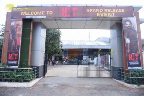 Telugu Movie HIT prerelease function in Vizag