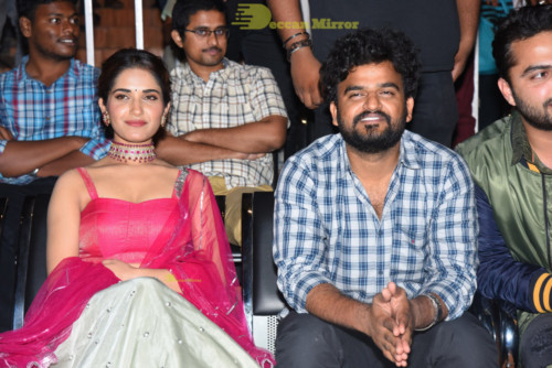 Telugu Movie HIT prerelease function in Vizag