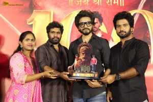 Hanuman 100 Days Celebrations attended by Teja Sajja, Prasanth Varma, and other cast and crew