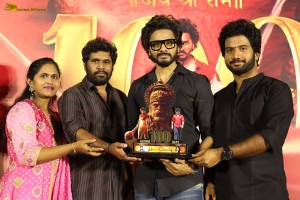 Hanuman 100 Days Celebrations attended by Teja Sajja, Prasanth Varma, and other cast and crew