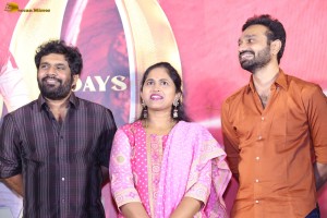 Hanuman 100 Days Celebrations attended by Teja Sajja, Prasanth Varma, and other cast and crew
