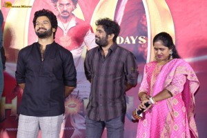 Hanuman 100 Days Celebrations attended by Teja Sajja, Prasanth Varma, and other cast and crew