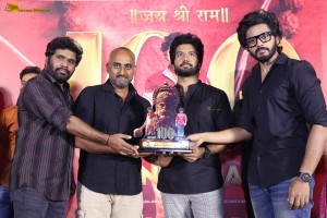 Hanuman 100 Days Celebrations attended by Teja Sajja, Prasanth Varma, and other cast and crew