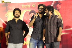 Hanuman 100 Days Celebrations attended by Teja Sajja, Prasanth Varma, and other cast and crew