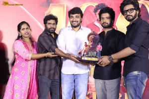 Hanuman 100 Days Celebrations attended by Teja Sajja, Prasanth Varma, and other cast and crew