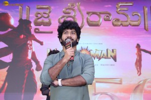 Hanuman Gratitude Meet attended by Teja Sajja, Amritha Aiyer, and Varalaxmi Sarathkumar