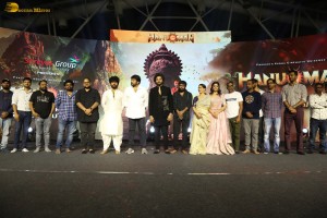 Hanuman Pre-Release Function attended by Teja Sajja, Amritha Aiyer, Varalaxmi Sarathkumar, and Chiranjeevi