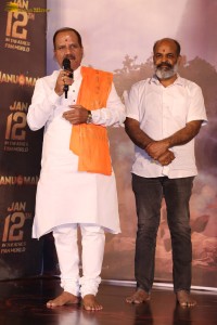Hanuman Trailer Launch attended by Teja Sajja, Amritha Aiyer, Varalaxmi Sarathkumar, and others