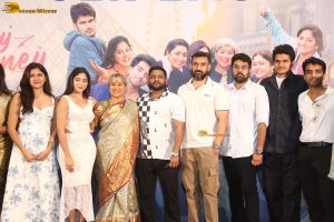 Happy Journey Teaser Launch attended by Rupa Srinivas, Jinisha Alishetty, and Annapoorna