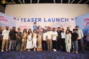 Happy Journey Teaser Launch attended by Rupa Srinivas, Jinisha Alishetty, and Annapoorna